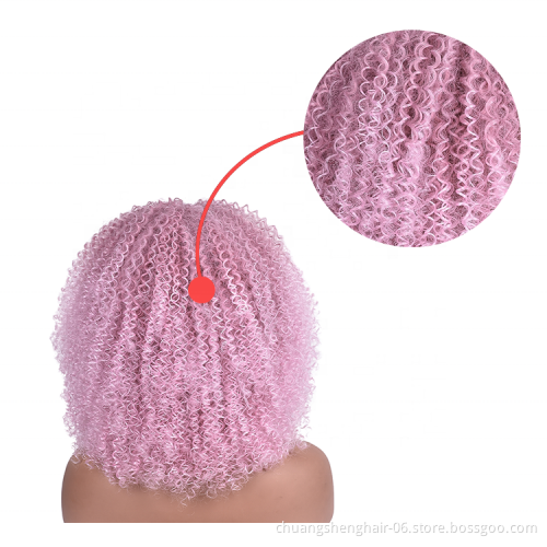 Wholesaler hair afro kinky curly with bangs african omber glueless cosplay high temperature short synthetic wigs for black women